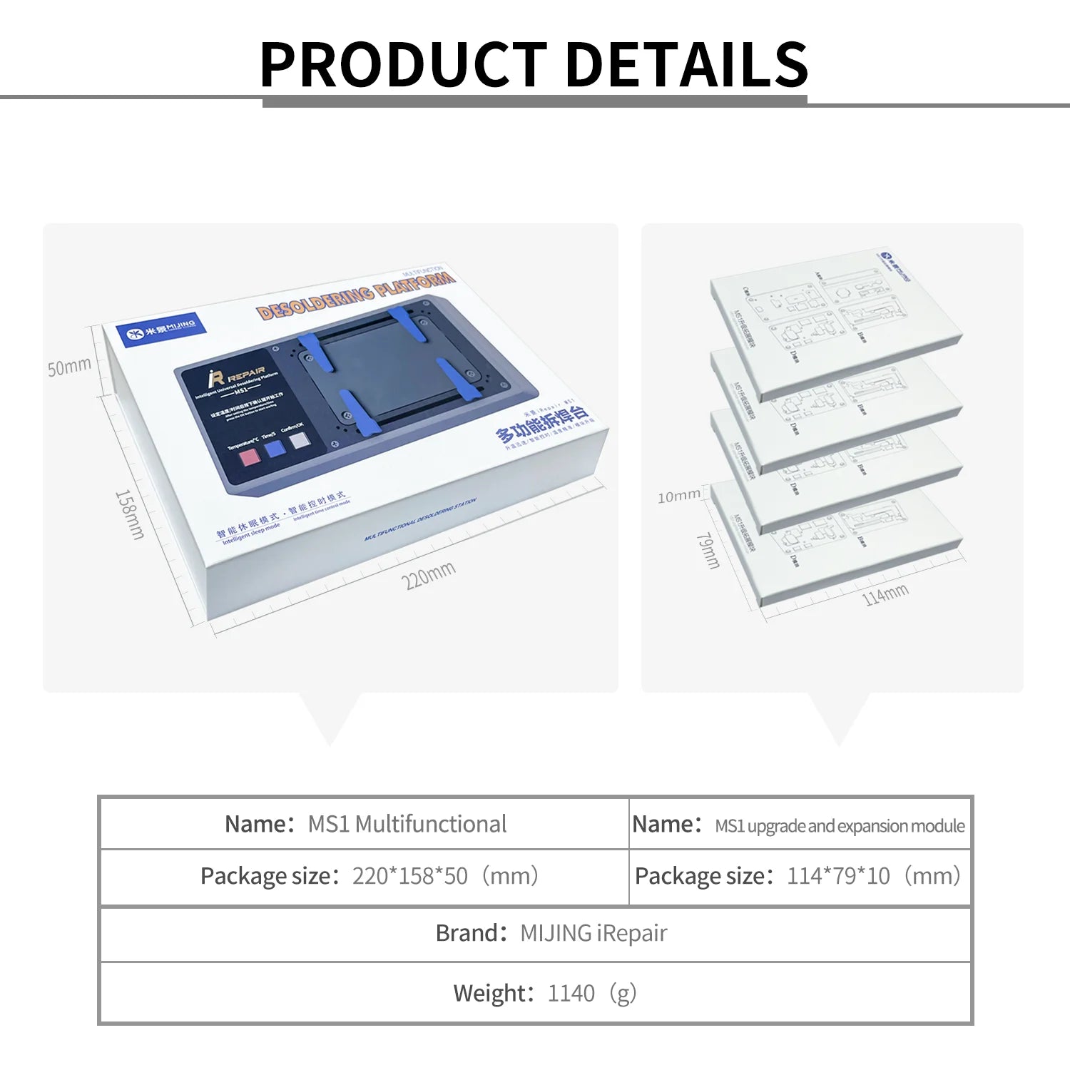 Mijing iRepair MS1 Desoldering Platform Soldering heating Staion