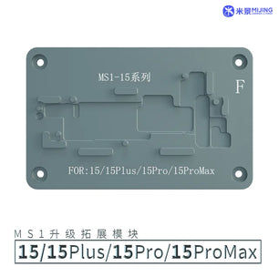 Mijing iRepair MS1 Intelligent Universal Desoldering Platform