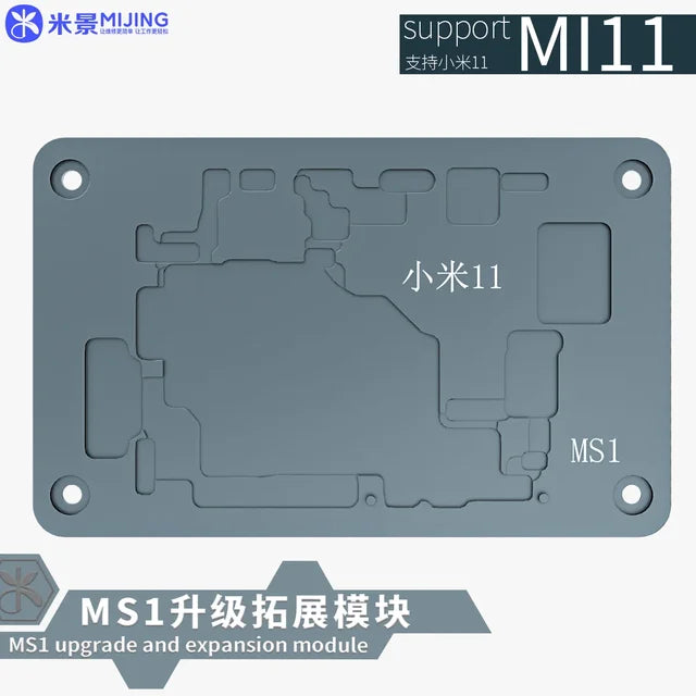 Mijing iRepair MS1 Intelligent Universal Desoldering Platform