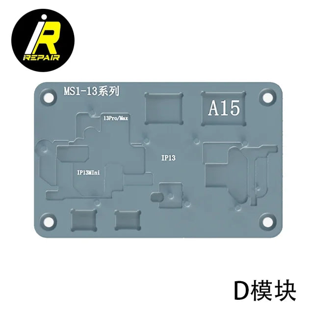 Mijing iRepair MS1 Intelligent Universal Desoldering Platform