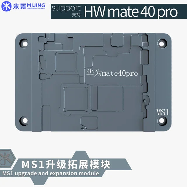 Mijing iRepair MS1 Intelligent Universal Desoldering Platform