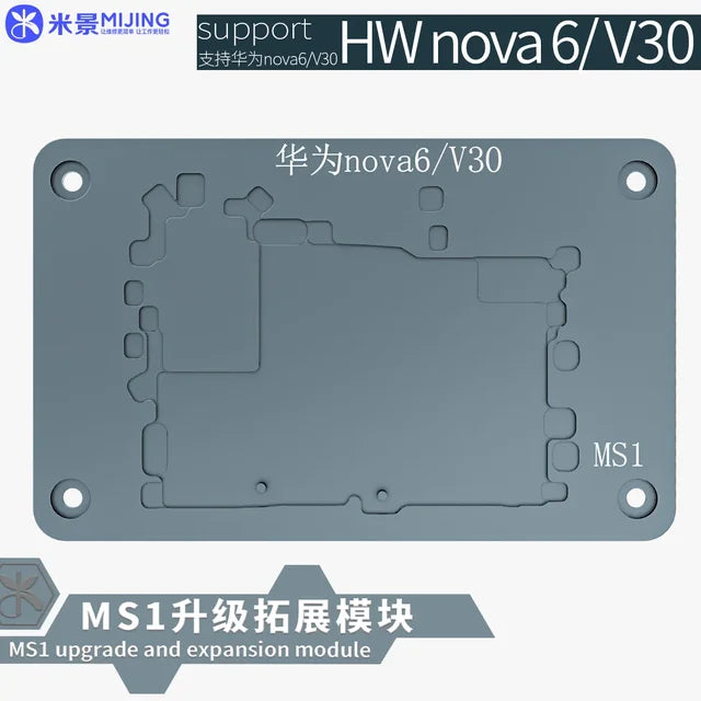 Mijing iRepair MS1 Intelligent Universal Desoldering Platform