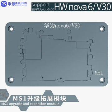 HW Nova6 V30