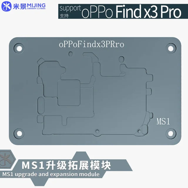 Mijing iRepair MS1 Intelligent Universal Desoldering Platform