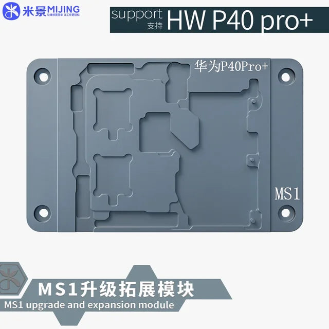 Mijing iRepair MS1 Intelligent Universal Desoldering Platform