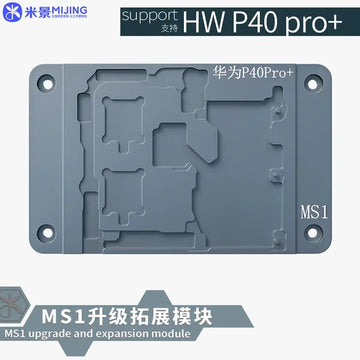 HW P40pro add