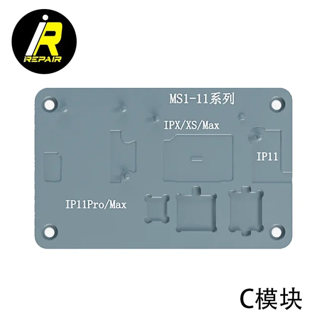 Mijing iRepair MS1 Intelligent Universal Desoldering Platform