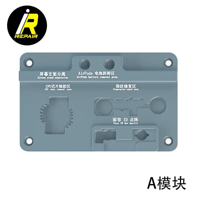 Mijing iRepair MS1 Intelligent Universal Desoldering Platform