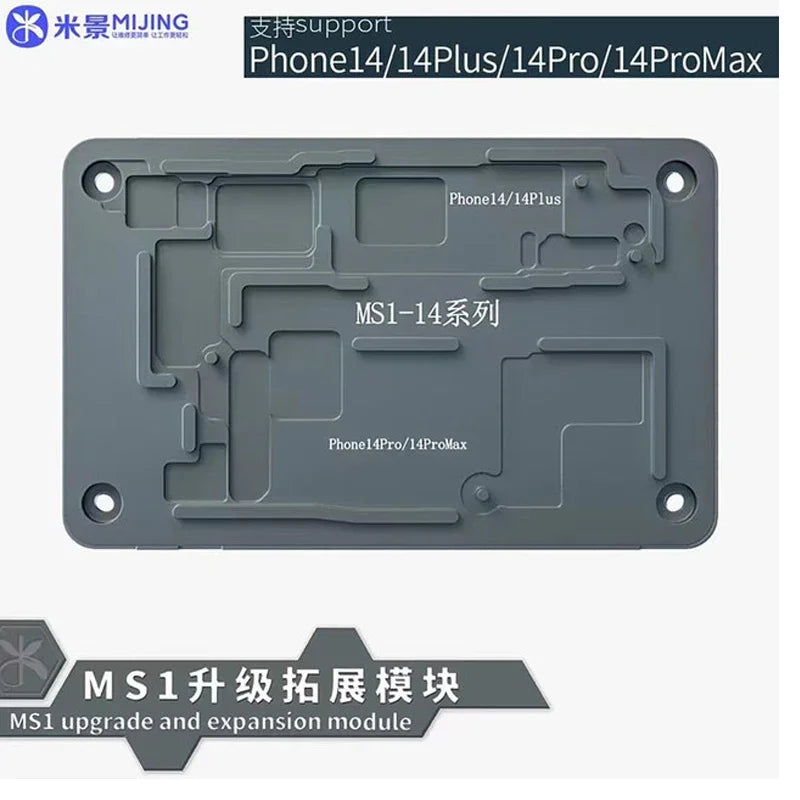 Mijing iRepair MS1 Intelligent Universal Desoldering Platform