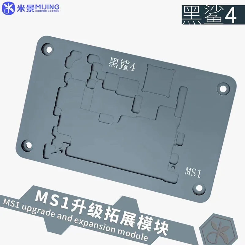 Mijing iRepair MS1 Intelligent Universal Desoldering Platform