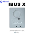  IBUS X Gray