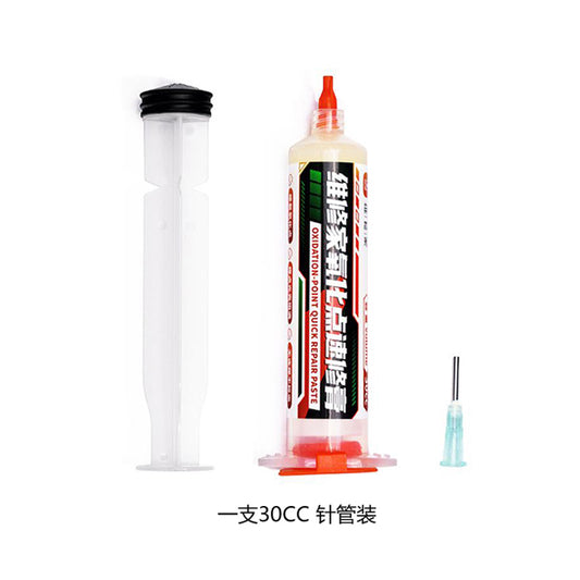 YCS Oxidation Repair Cream 30CC Needle Tube Solder Flux