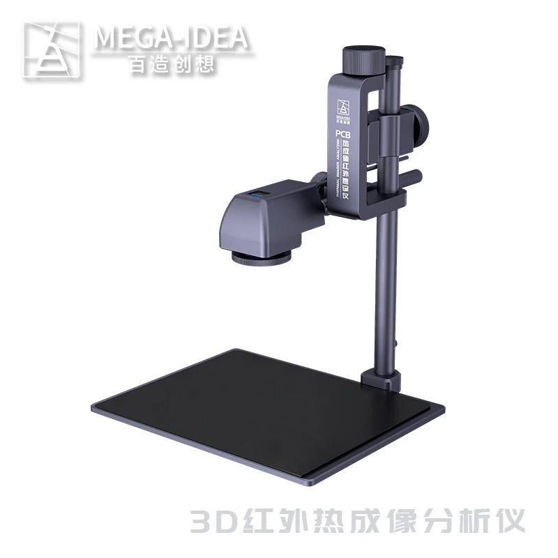 PCB 3D Infrared Thermal Imaging Analyzing Camera