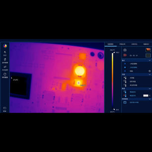 PCB 3D Infrared Thermal Imaging Analyzing Camera