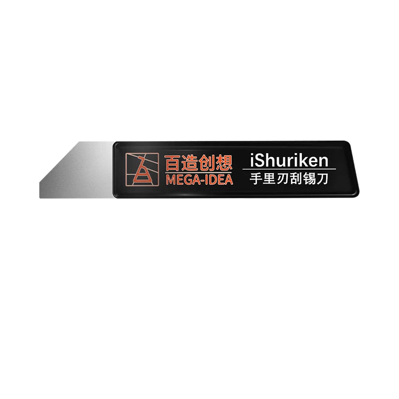 iShuriken T0.2mm Ultra Thin Tin Scraper Flat