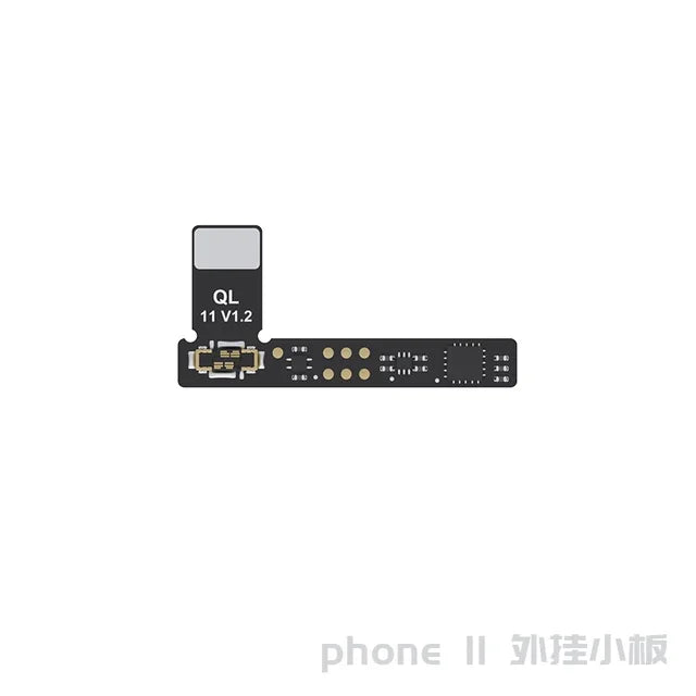 QIANLI No Disassembly Dot Matrix Cable