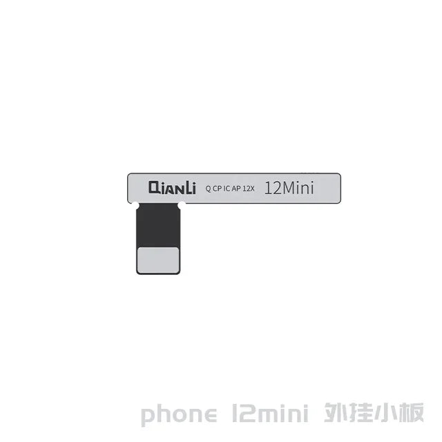 QIANLI No Disassembly Dot Matrix Cable