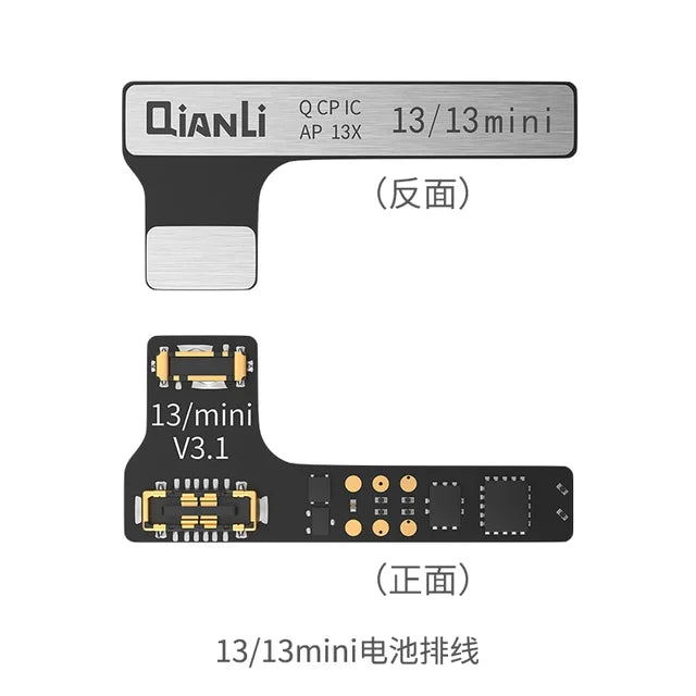 QIANLI No Disassembly Dot Matrix Cable