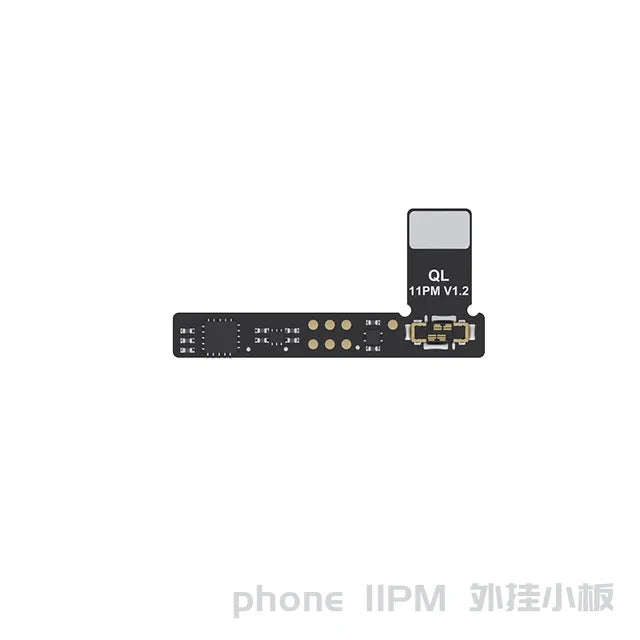 QIANLI No Disassembly Dot Matrix Cable