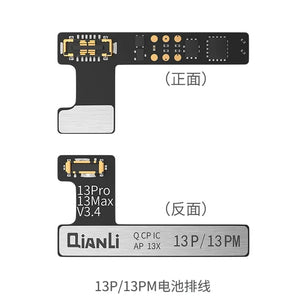 QIANLI No Disassembly Dot Matrix Cable