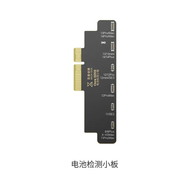 QIANLI No Disassembly Dot Matrix Cable