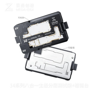 Manufacture MainBoard Layered Testing Frame