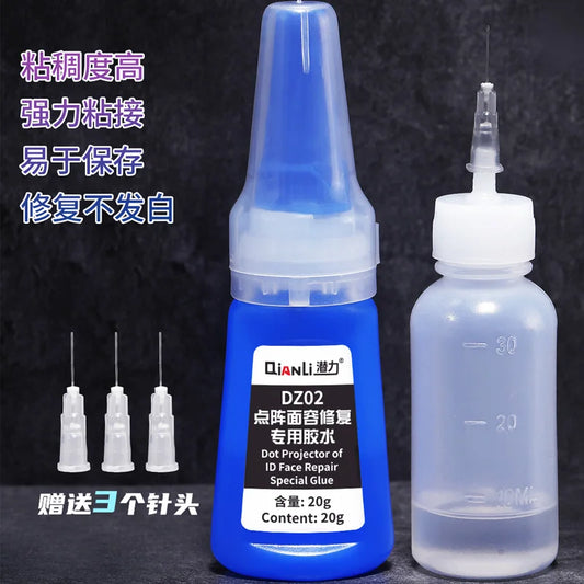 QianLi DZ02 Face ID Facial Repair Special Glue