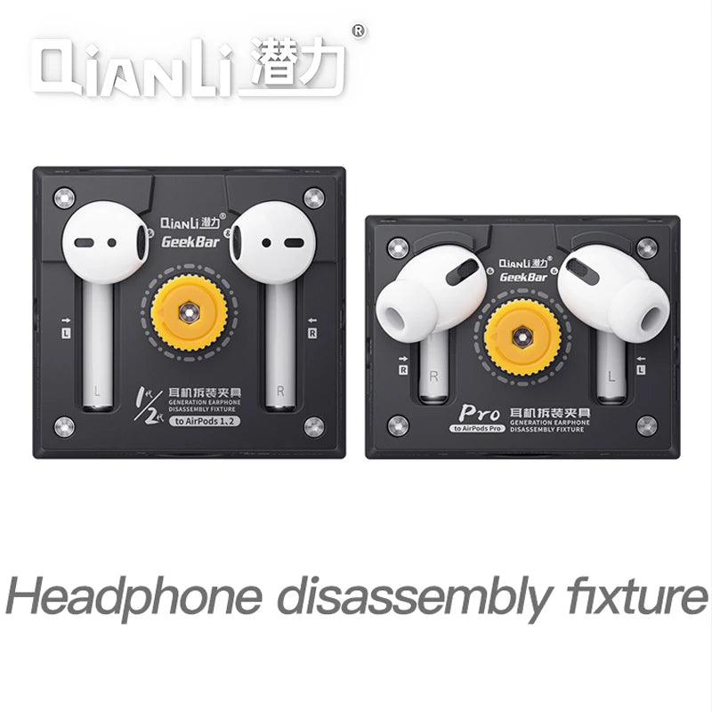 QianLi Earphone Battery Disassembly Fixture