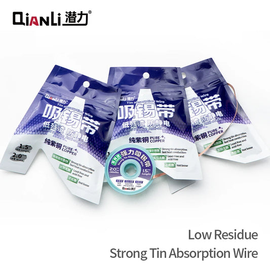 Qianli 2.0mm low residue strong suction tin belt