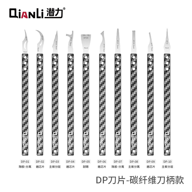 Qianli DP Hand-Polished Blade