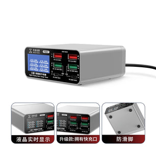 8-port Digital display desktop power supply