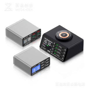 8-port Digital display desktop power supply