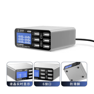 8-port Digital display desktop power supply