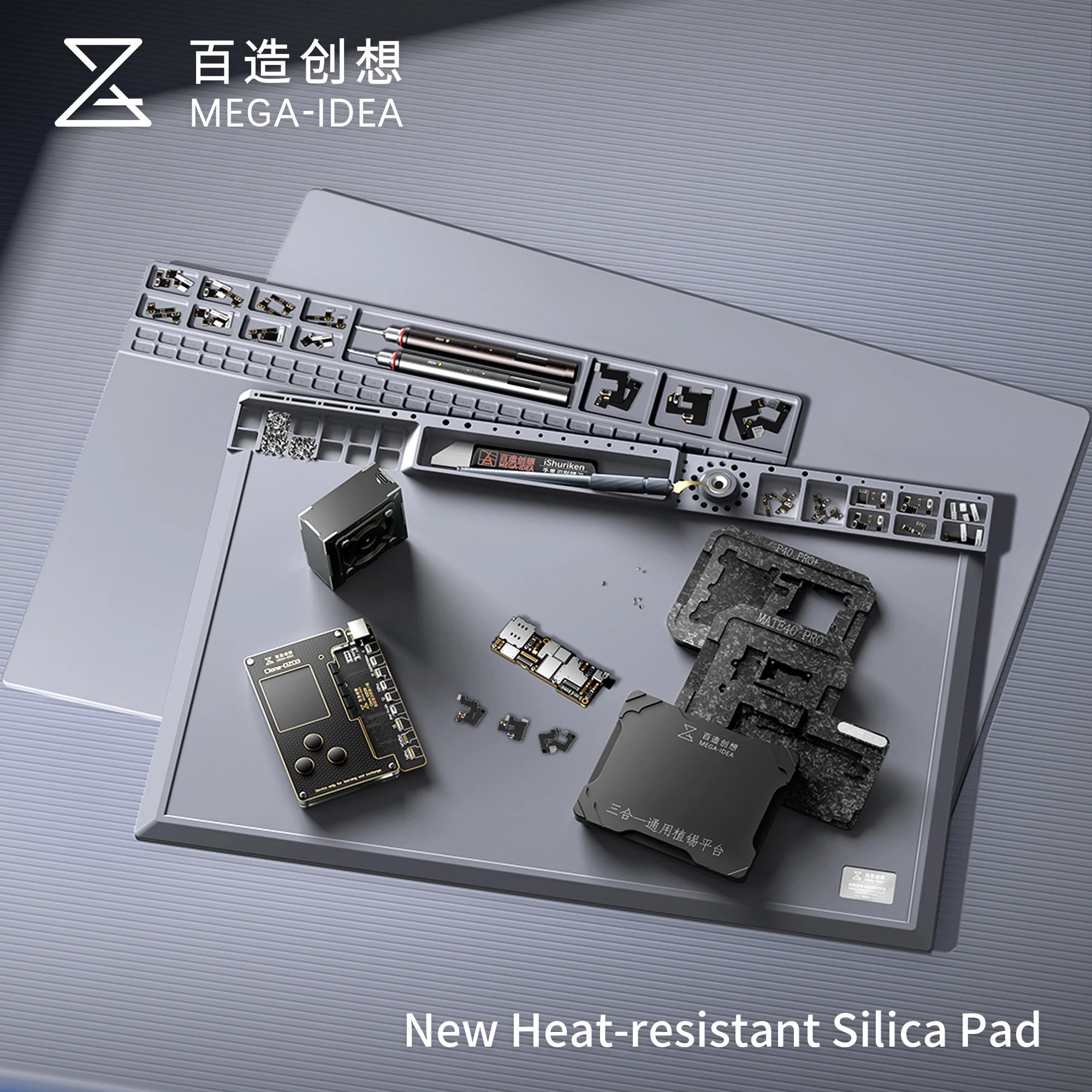 Qianli MEGA-IDEA silicone pad maintenance workbench high temperature ...