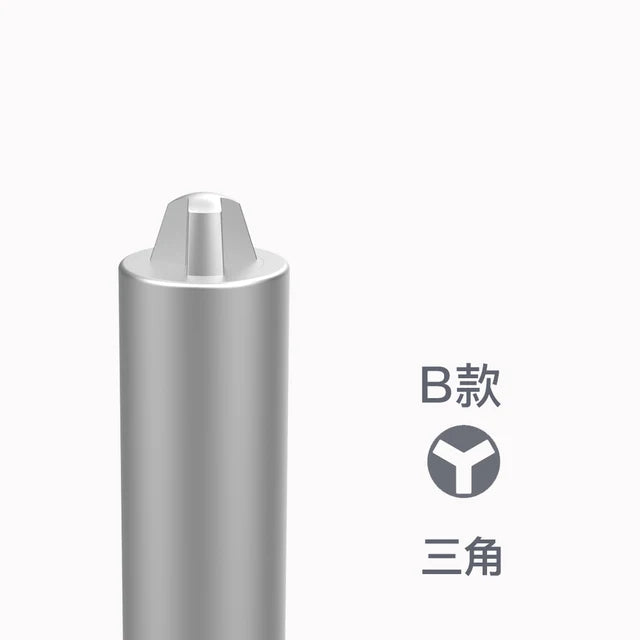 Qianli Screw Driver 3D Batch head Replacement Parts