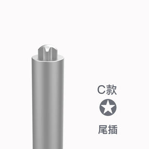 Qianli Screw Driver 3D Batch head Replacement Parts