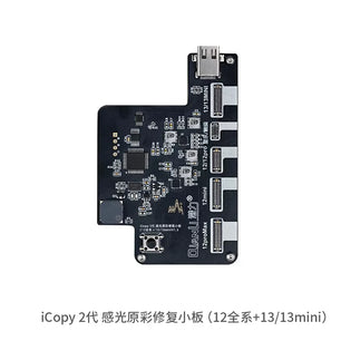 Qianli iCopy Plus 2.2 Battery Face ID Touch EEPROM Data Reading Writing