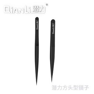 Qianli iNeeZY Handmade Polished Tweezer