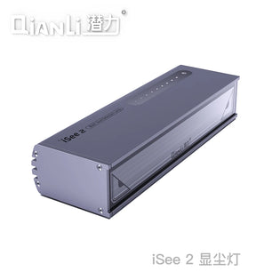 Qianli iSee2 LED Dust Detection Lamp