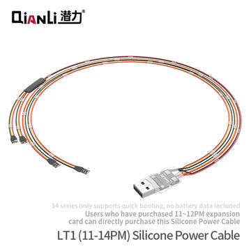 11-14PM power cable