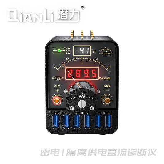 Qianli lt1 Insulate Power Supply DC Diagnosis Instrument