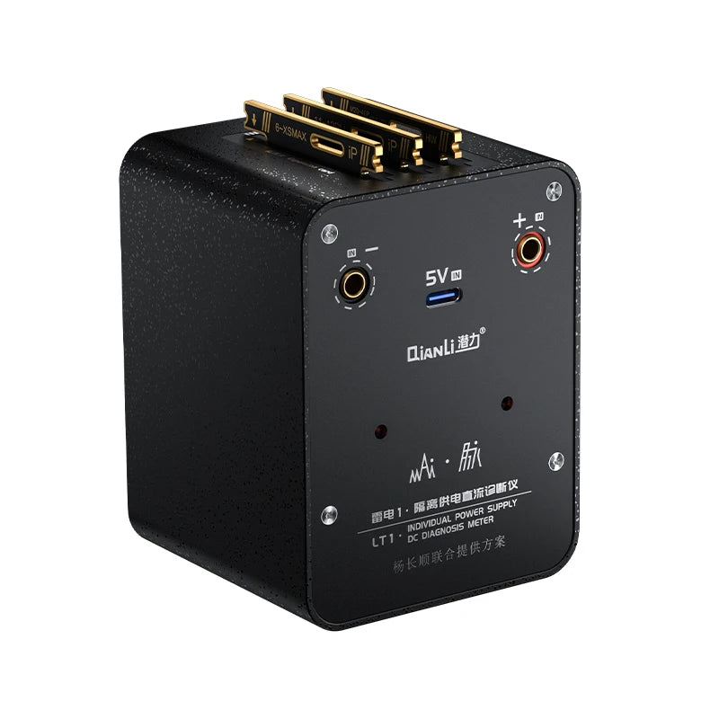 Qianli lt1 Insulate Power Supply DC Diagnosis Instrument