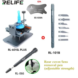 RL-601SL Plus UIniversal Mobile Phone Screen Removal Clamp