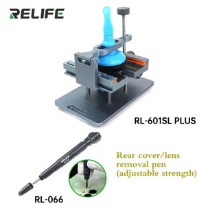 RL-601SL Plus UIniversal Mobile Phone Screen Removal Clamp