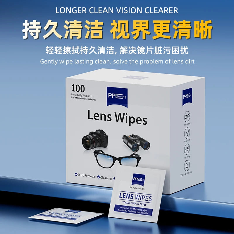 PPD 100pcs Glasses Cleaning Lens Wipes