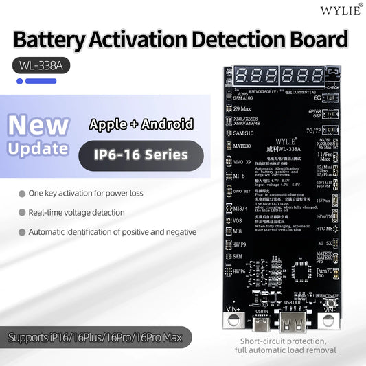 WYLIE WL-338A Smart Battery Activation Board