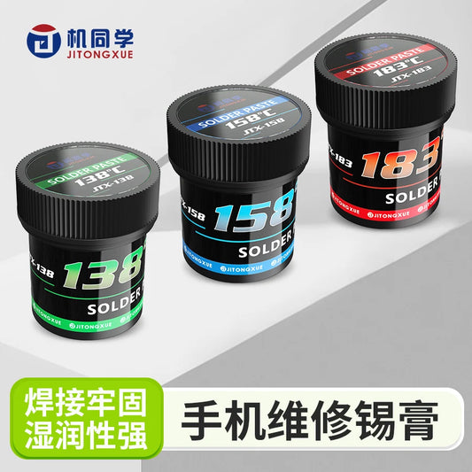 JITONGXUE High Quality Black Crown Solder Paste 138/158/183