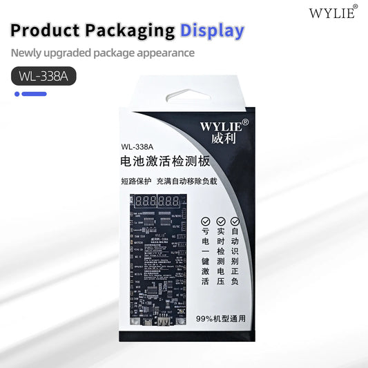 WYLIE WL-338A Smart Battery Activation Board