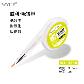 WL-3530