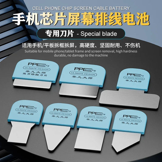PPD Ultra Thin Metal Steel Opening Tool